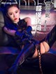 TouTiao 2017-08-10: Model Fan Anni (樊 安妮) (28 photos)