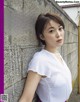 Sara Oshino 忍野さら, EX-MAX! 2019.09 (エキサイティングマックス 2019年09号)